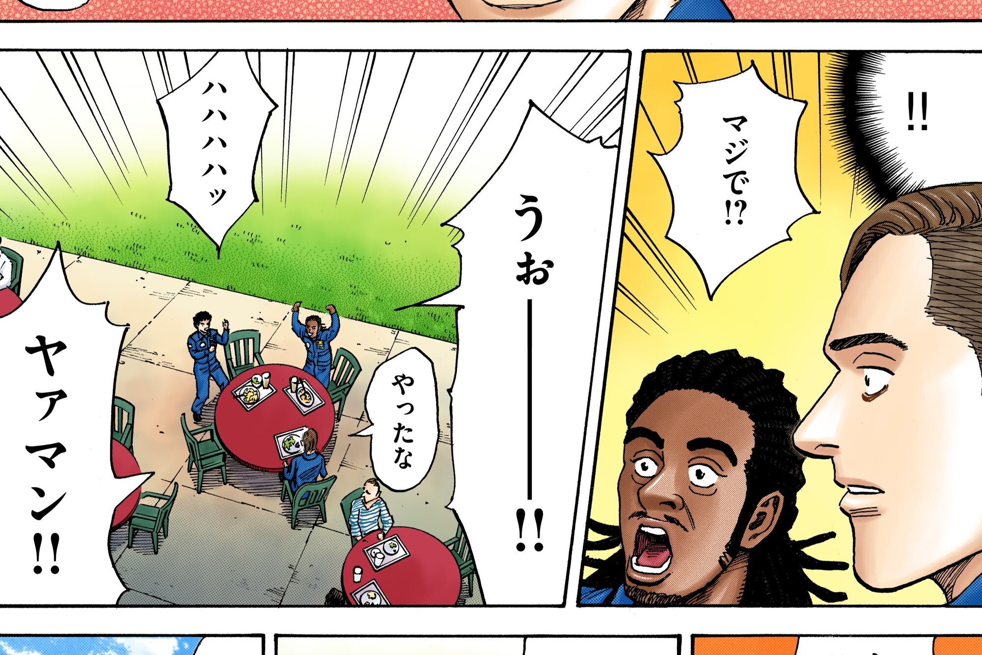 コヤチュー部10周年抽選会の当選者を発表します【Wチャンス】