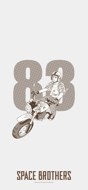 2025やっさんB