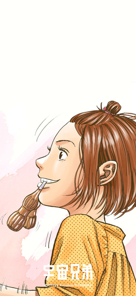 202602伊東せりかB