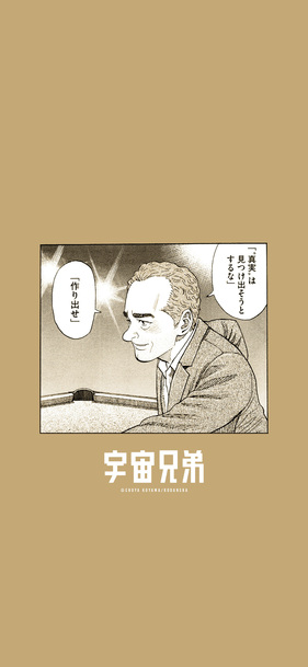 202607ピコ
