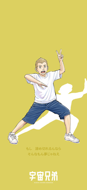 202609ヒビト